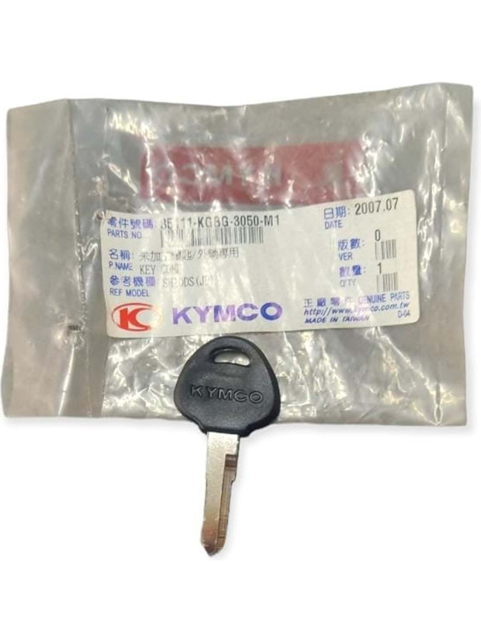 35111-KGBG-305-M2 | KYMCO - AGILITY HAM ANAHTAR -B-